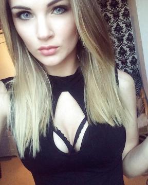 süsse irina aus Nordrhein-Westfalen,Deutschland